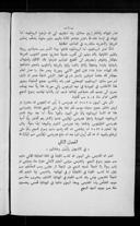 Seite 