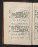 Seite 