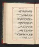 Seite 
