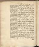 Seite 
