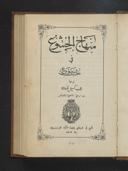 Title page