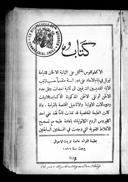 Title page