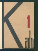 Titelblatt